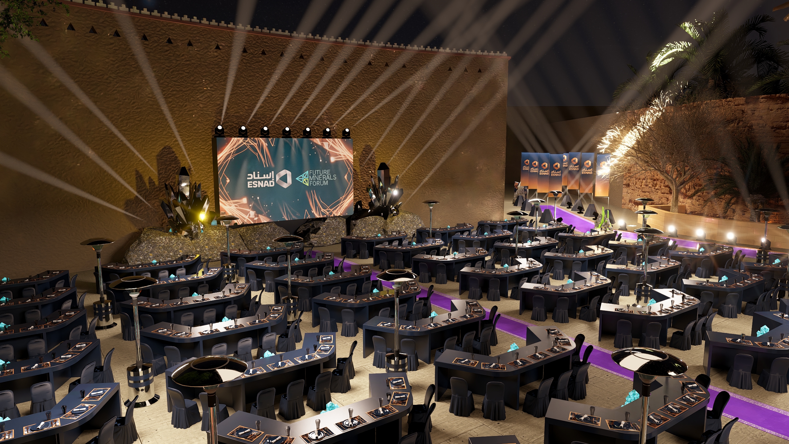ESNAD Gala Dinner